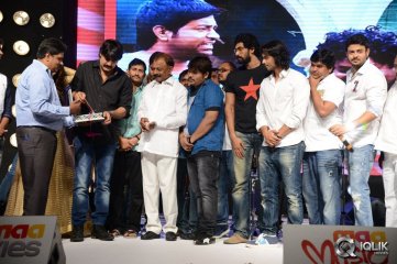 Superstar Kidnap Movie Audio Launch